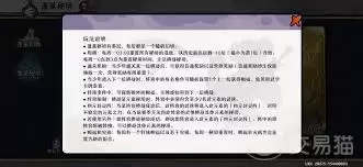 img_6a881e4d5b1a432.webp