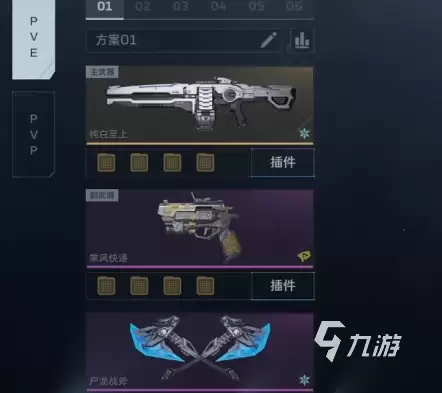 逆战未来值得入坑吗 逆战未来值得氪金吗