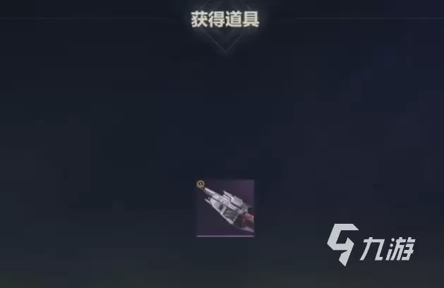 逆战未来值得入坑吗 逆战未来值得氪金吗