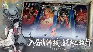 九牧之野内城玩法攻略