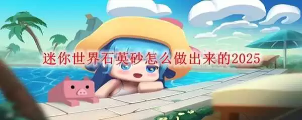 img_6a882c9aa6c4830.webp