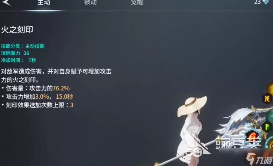 零度曙光职业排行最新 零度曙光职业怎么选