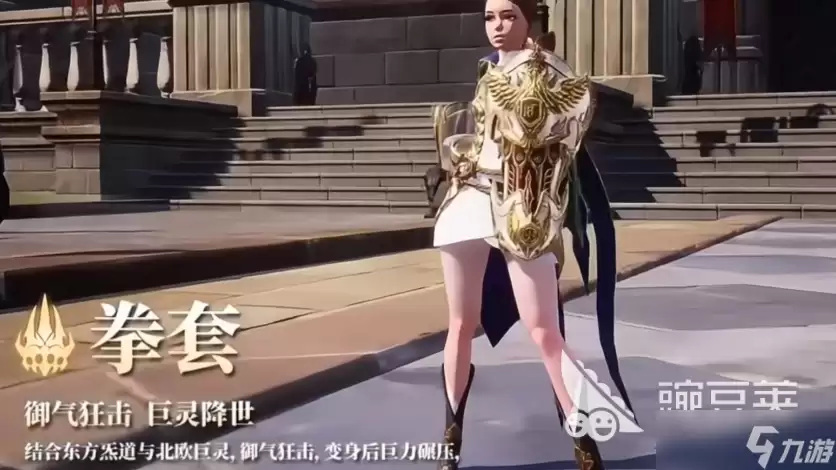 零度曙光职业排行最新 零度曙光职业怎么选