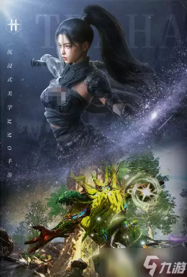 零度曙光手游职业介绍 零度曙光手游职业有哪些