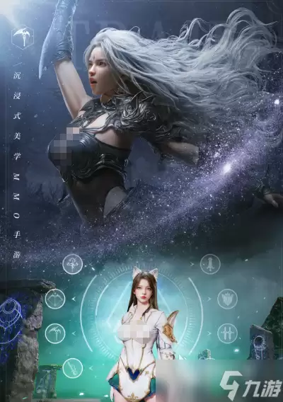 零度曙光手游职业介绍 零度曙光手游职业有哪些