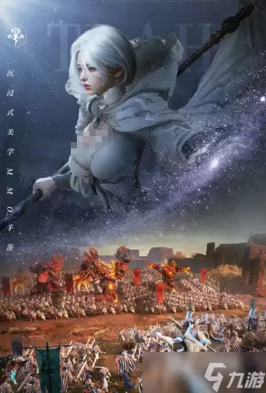 零度曙光手游职业介绍 零度曙光手游职业有哪些