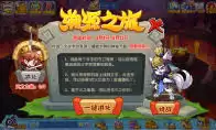 洛克王国惊涛怪神性格推荐