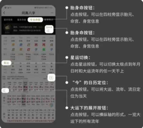 img_6a884661c359d36.webp