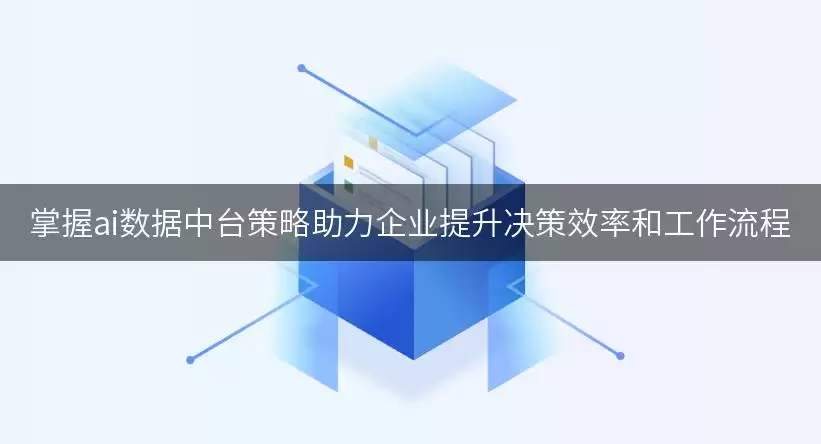img_6a8848058ea5130.webp