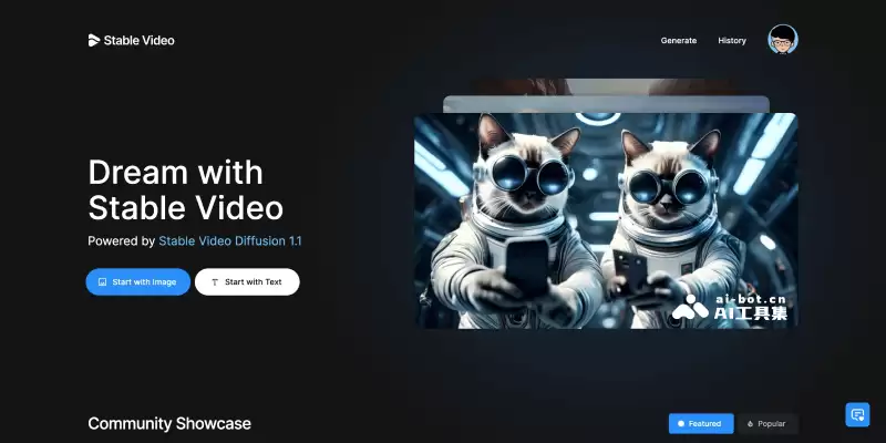 Stable Video-Stability AI推出的AI视频生成工具