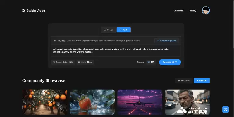 Stable Video-Stability AI推出的AI视频生成工具