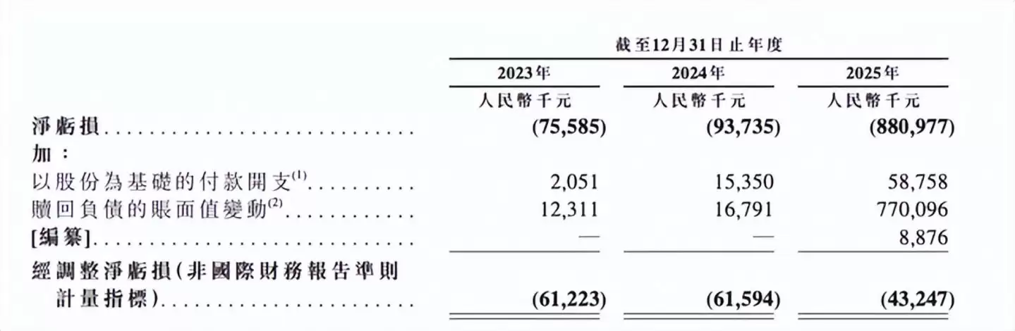 img_6a88f6a1e81d831.webp
