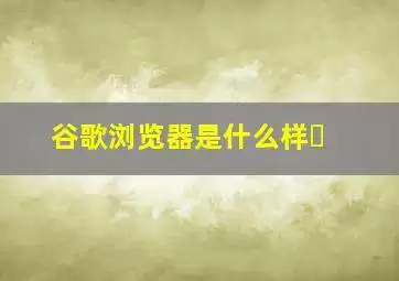 img_6a8934bd8914f30.webp