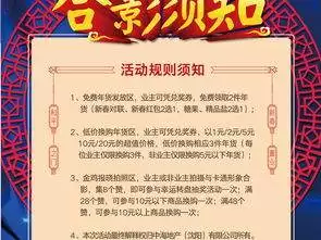 img_6a894a117b94731.webp