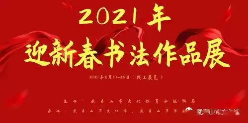 img_6a894a117b94a32.webp