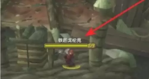 魔兽世界破碎大厅钥匙任务保姆级攻略2 魔兽世界破碎大厅钥匙任务保姆级攻略2