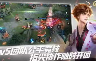 王者荣耀世界问迹巨木篱之谜怎么解谜
