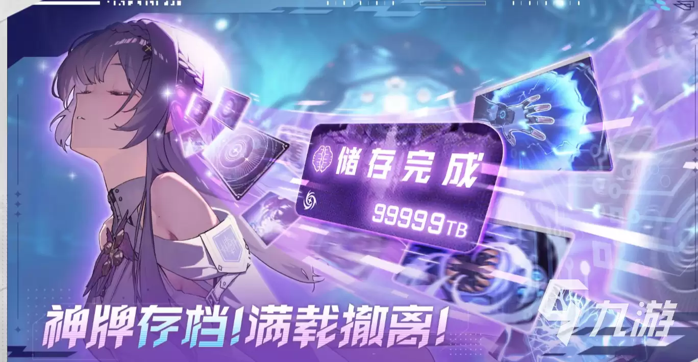 卡厄思梦境新角色 卡厄思梦境玩法介绍