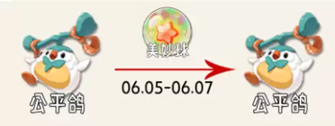 游侠网4