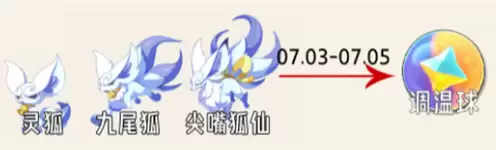 游侠网8
