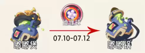 游侠网9