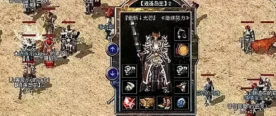 以扫射塔攻略技能(探索扫射塔的技能树,开启全新战术玩法)-第1张图片- 以扫射塔攻略技能(探索扫射塔的技能树,开启全新战术玩法)-第1张图片-