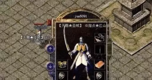 以扫射塔攻略技能(探索扫射塔的技能树,开启全新战术玩法)-第2张图片- 以扫射塔攻略技能(探索扫射塔的技能树,开启全新战术玩法)-第2张图片-