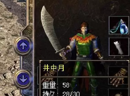 尖兵五转技能攻略(提升你的尖兵技能水平,制霸战场!)-第3张图片- 尖兵五转技能攻略(提升你的尖兵技能水平,制霸战场!)-第3张图片-
