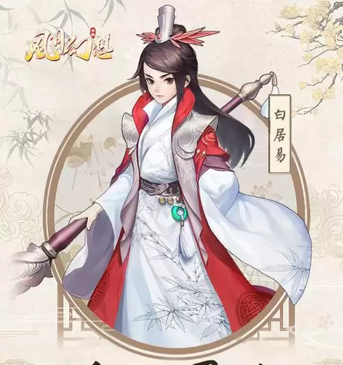 《掌握风月12录攻略技能,成为顶尖高手》(解读攻略技能,助你一往无前)-第1张图片- 《掌握风月12录攻略技能,成为顶尖高手》(解读攻略技能,助你一往无前)-第1张图片-