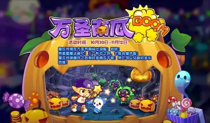 《吉祥武王技能推荐加点攻略》(掌握吉祥武王技能加点,让你战无不胜)-第3张图片- 《吉祥武王技能推荐加点攻略》(掌握吉祥武王技能加点,让你战无不胜)-第3张图片-