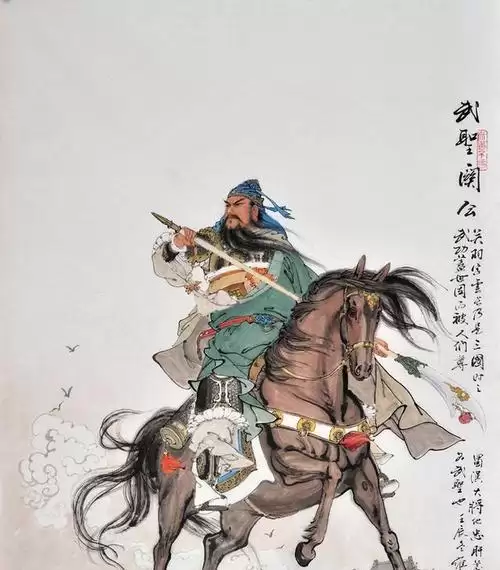 《神武阁关羽技能加点攻略》(打造无敌神将,关羽技能加点全解析!)-第2张图片- 《神武阁关羽技能加点攻略》(打造无敌神将,关羽技能加点全解析!)-第2张图片-