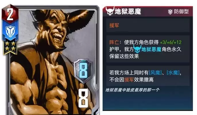 《恶灵法师技能加点攻略》（挑战困难副本，提升战力必备！）-第3张图片-