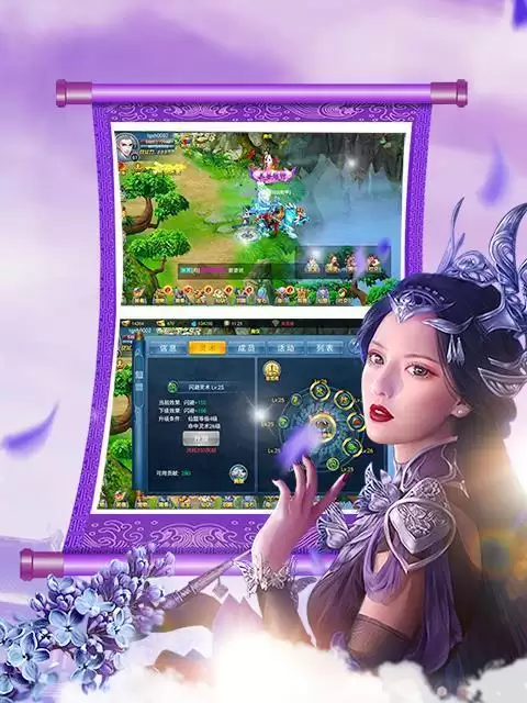 修仙斩魔攻略(修仙斩魔攻略大揭秘!一步一步成为无敌修仙者!)-第1张图片- 修仙斩魔攻略(修仙斩魔攻略大揭秘!一步一步成为无敌修仙者!)-第1张图片-