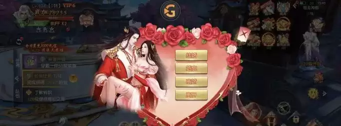 修仙斩魔攻略(修仙斩魔攻略大揭秘!一步一步成为无敌修仙者!)-第3张图片- 修仙斩魔攻略(修仙斩魔攻略大揭秘!一步一步成为无敌修仙者!)-第3张图片-