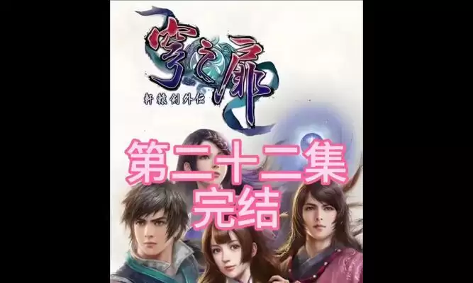 穹之扉技能攻略(揭秘穹之扉技能的奥秘,助你成为顶尖玩家)-第1张图片- 穹之扉技能攻略(揭秘穹之扉技能的奥秘,助你成为顶尖玩家)-第1张图片-