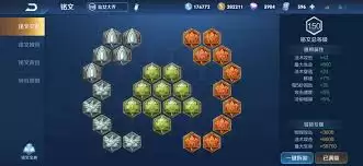 img_6a898e456b18f30.webp