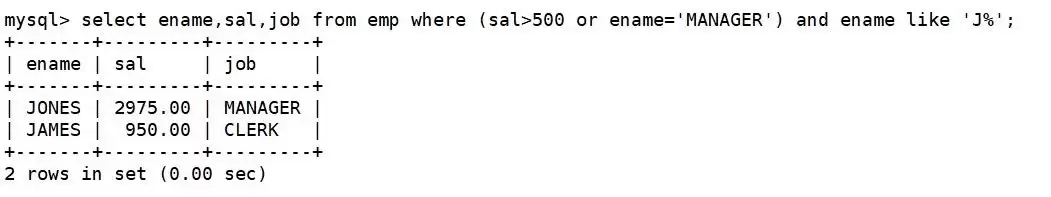 MySQL复合查询怎么做?一文搞懂多表连接与子查询