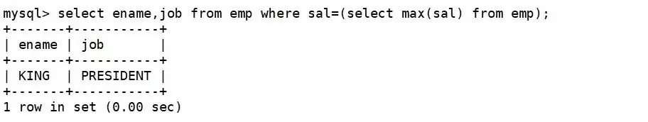 MySQL复合查询怎么做?一文搞懂多表连接与子查询