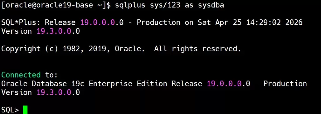 oracle数据库os认证和口令认证有什么区别