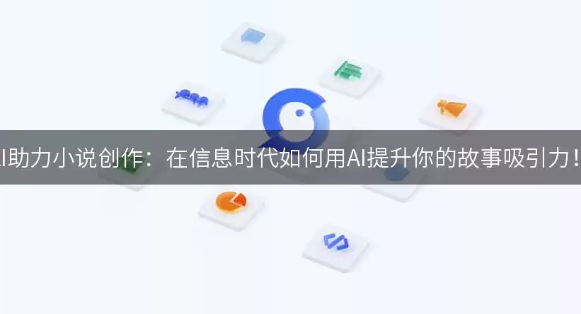 img_6a8a566d47cc730.webp