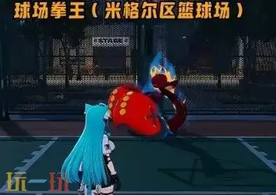 异环休憩的拳王怎么获得 休憩的拳王获取方法详情