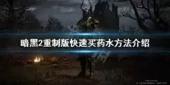 img_6a8aa2d61b7a631.webp