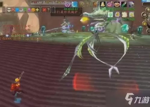 红色沙漠食人魔戒指怎么获取
