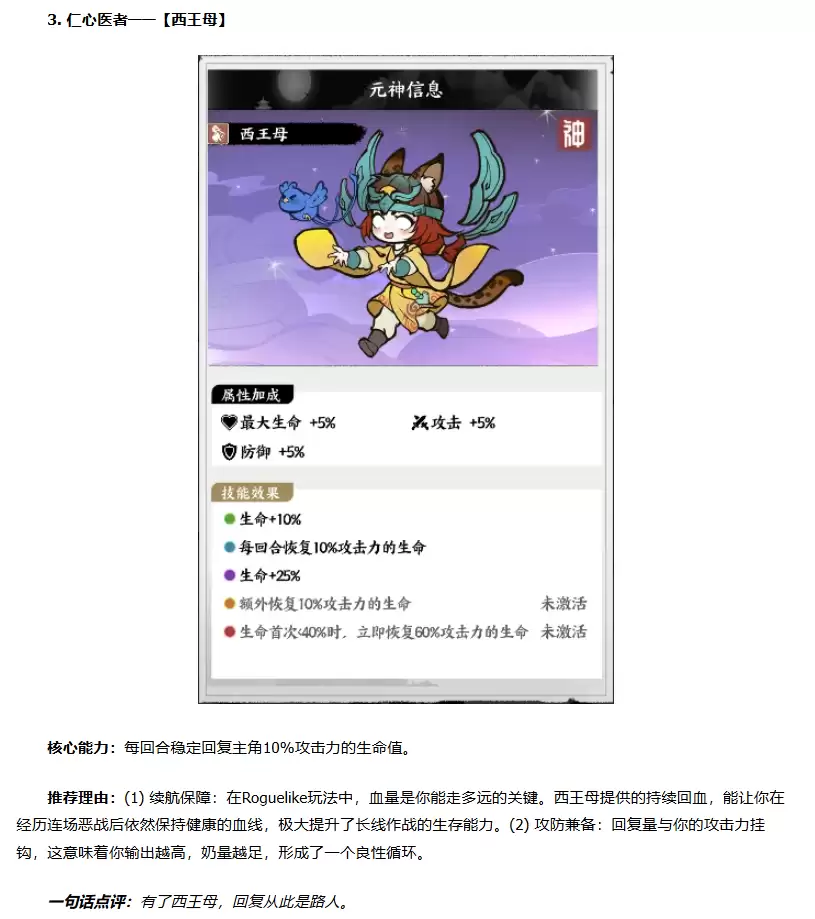 img_6a8abfaaf1fff33.webp