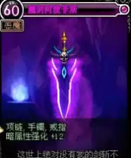 dnf卡片有什么用1 dnf卡片有什么用1