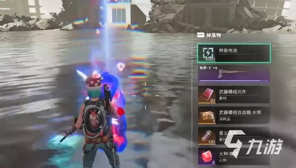 七日世界弹射模组怎么获取 七日世界弹射模组详细介绍