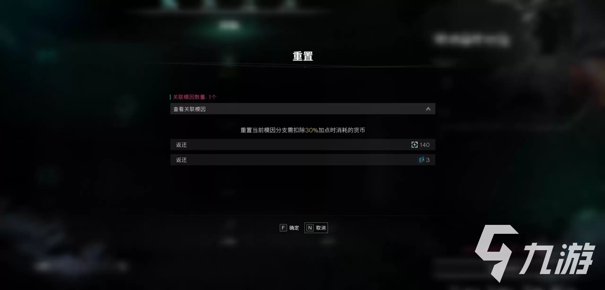 七日世界入门攻略分享 七日世界新手入门怎么玩