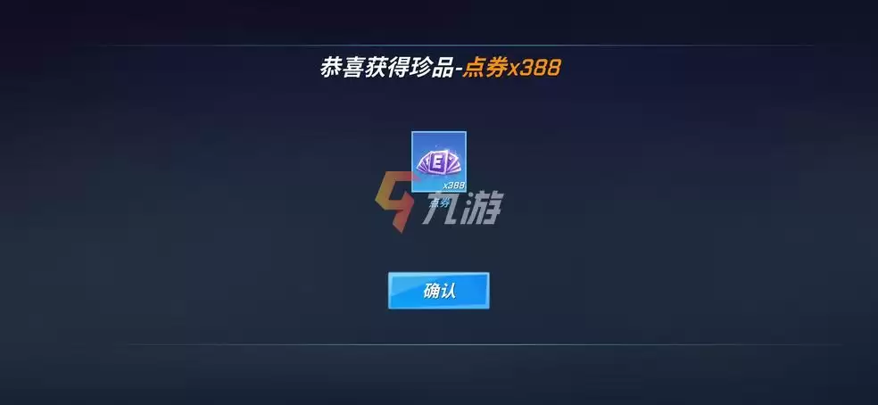 附件1632907575.jpg 附件1632907575.jpg