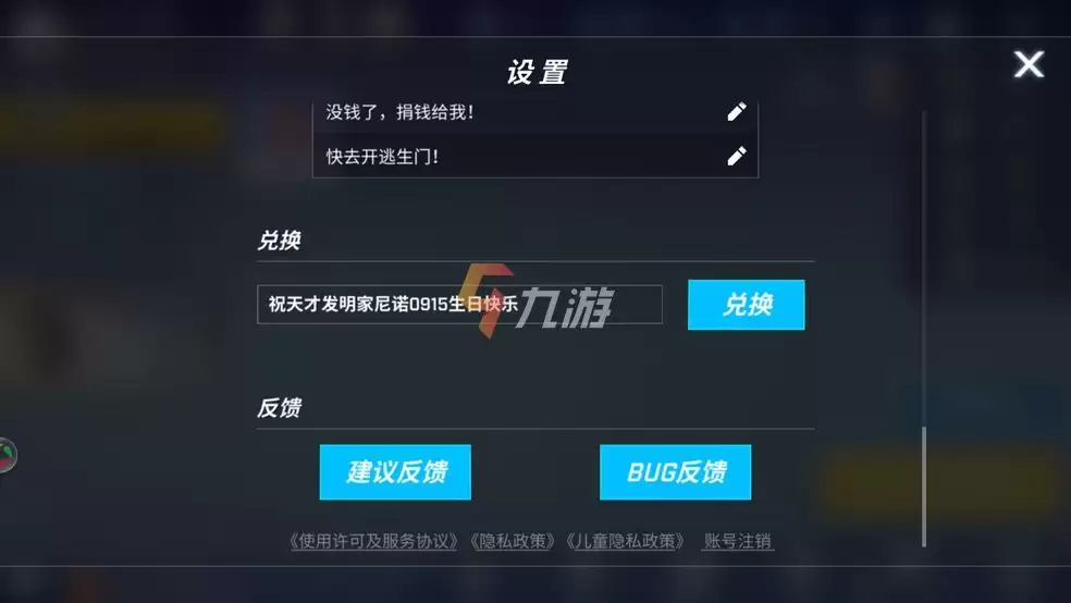 附件1632907576.jpg 附件1632907576.jpg