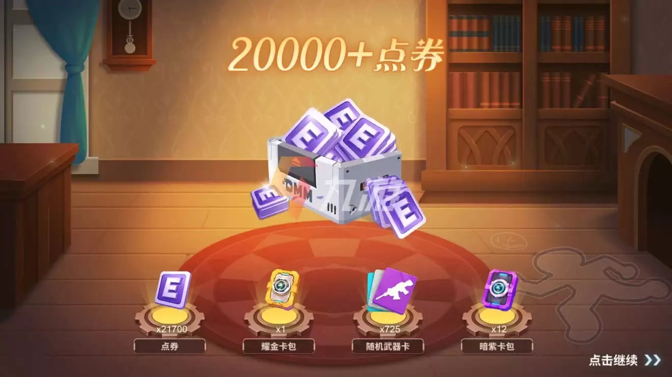 附件1635316576.jpg 附件1635316576.jpg